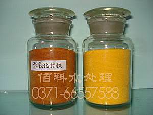 浩捷水處理藥劑廠產品大全詳解