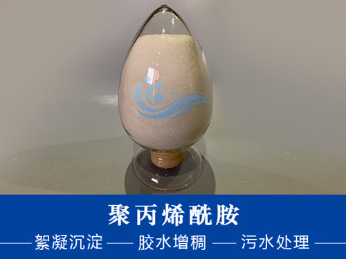 聚合氯化鋁成本低，效果好，非常值得我們的選擇